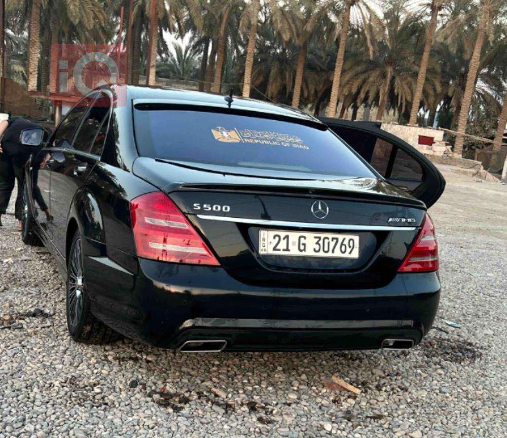 مێرسێدس بێنز S-Class